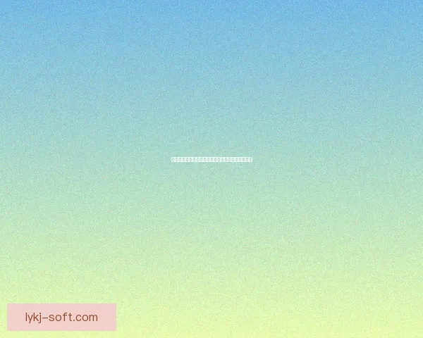 剑灵白青山脉探秘：揭秘山脉的神秘传说与冒险之旅