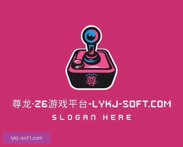 关于位置尊龙·Z6游戏平台